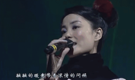 哪几个星座最可能气质出众如王菲?