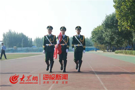 中国国成立70周年