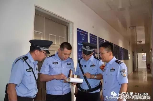 内蒙古自治区司法厅警务督察处赴西部地区监狱