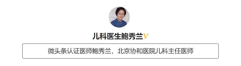 千万别让这些谣言坑了你的孩子!所有家长都该看看!