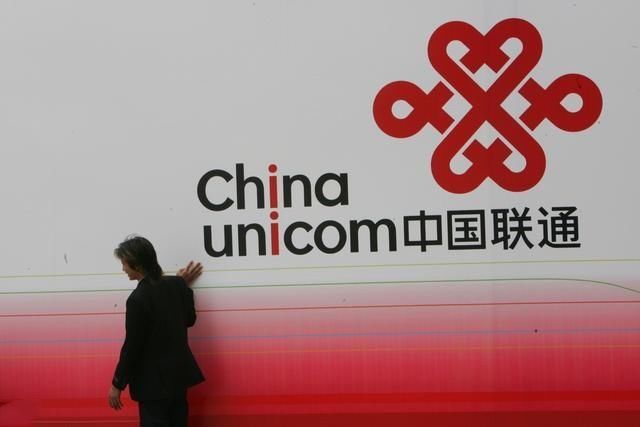 中国联通厚道了,阿里宝卡再升级,追赶腾讯王卡