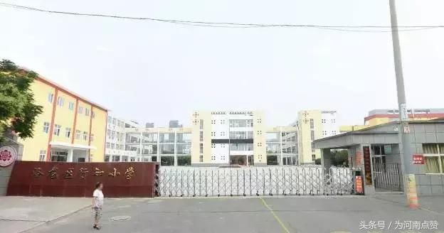 重磅!洛阳中小学最新出炉招生政策划片,家长们文明一小学年级识礼手抄报图片
