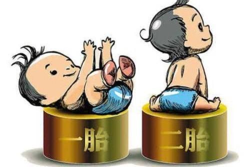 辽宁省出台最新二胎补贴政策 生二胎有哪些补