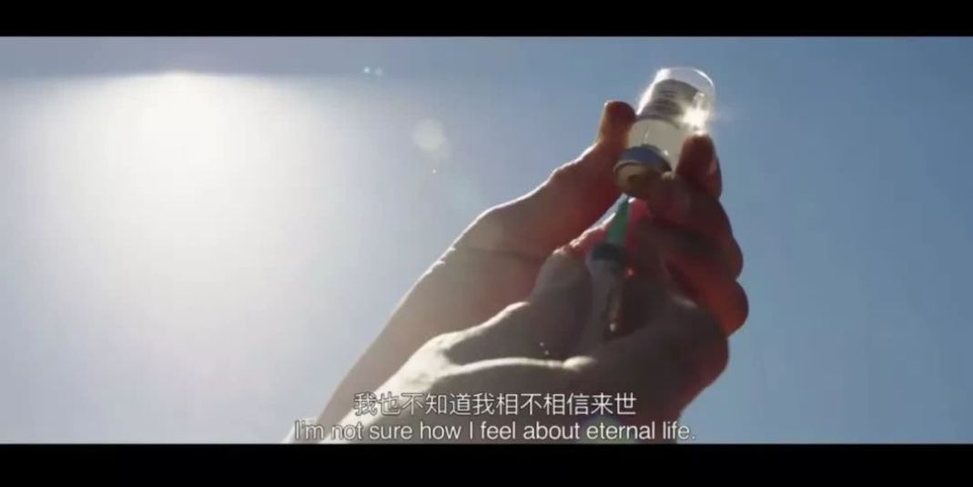 执行安乐死途中反悔,这事得多可怕? 白金会棋牌游戏