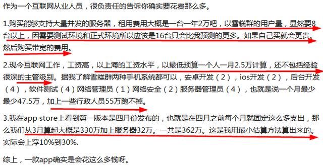 郑爽发文澄清眼伤原因，看完后才发现，26岁的郑爽已经是霸道总裁