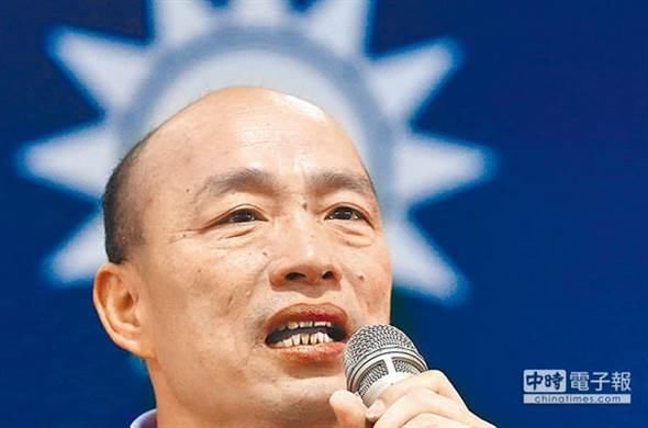 选战倒数!台湾最新网络民调出炉 韩国瑜将让绿