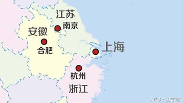 建设沪苏湖合高铁 扩大长三角地区同城效应