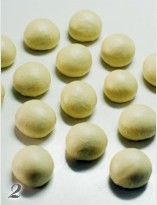 淡奶油杏仁软面包