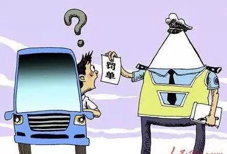 春节:副驾驶没人坐,还是被扣3分罚200元,多数女司机中招