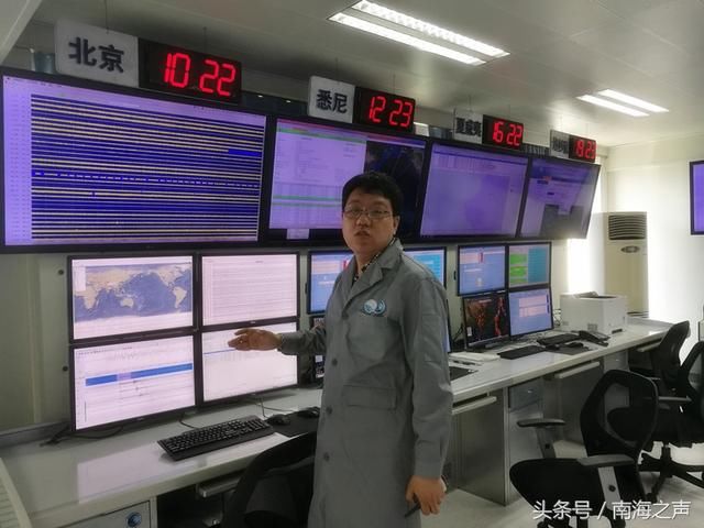 探秘今天联合国落地北京的这个高端机构 对南