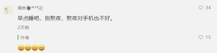 “上火痔疮又犯了”?--不，痔疮再犯，是因为寒!