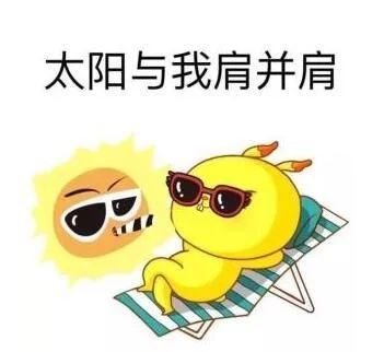 6条笑话:男友听完大笑的说:这货愣是把人家快死的孩子给救活了 6条笑话:男友听完大笑的说:这货愣是把人家快死的孩子给救活了