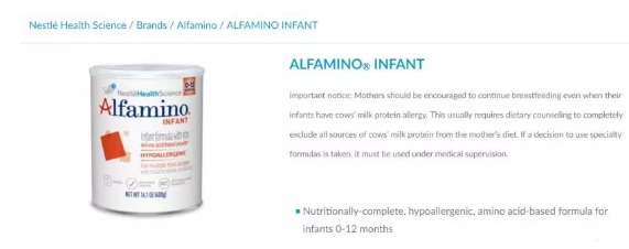 洋奶粉也不安全?雀巢紧急召回问题奶粉,可致婴