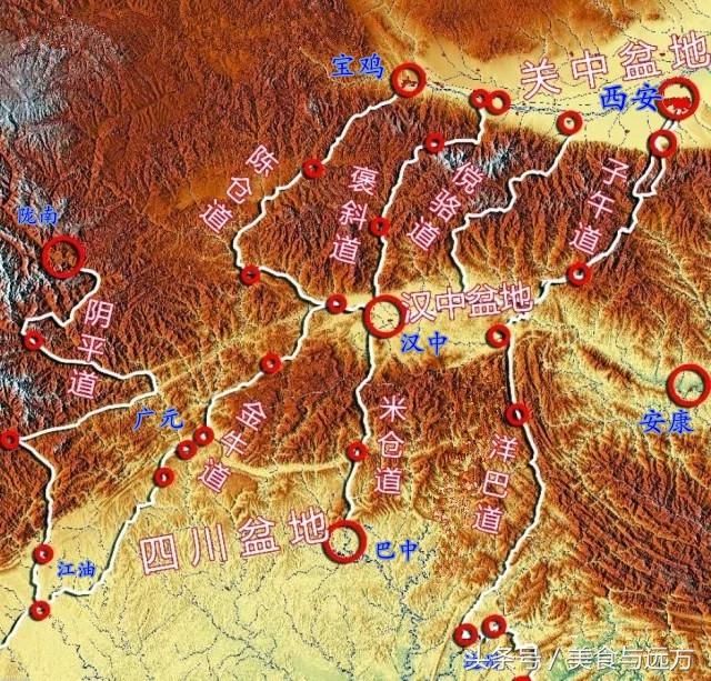 千年蜀道话秦岭，八条古道通川陕