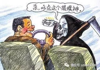 出租车驾驶员毒驾被举报,怀仁民警该出手时就