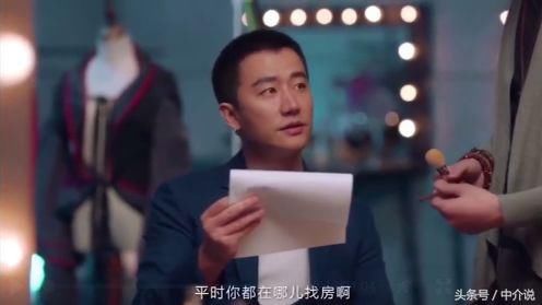 如果链家有末路,那一定是滴滴…