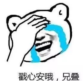 扬州新房价格再破新高!各区买房门槛曝光!
