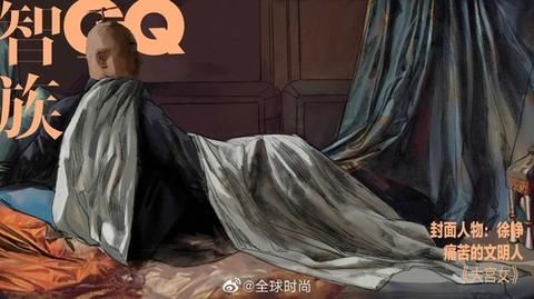 微信登不上去怎么回事