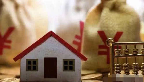 银行住房贷款利率