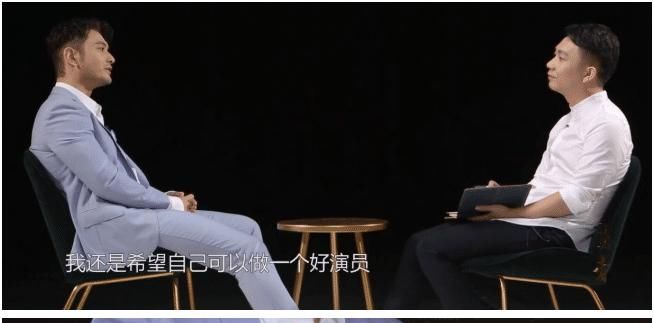 黄晓明的演技，够得上拿两次影帝吗？