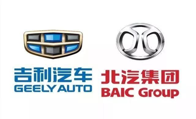 混改在即，民企要介入国资，吉利收购北汽还是“胡说八道”？