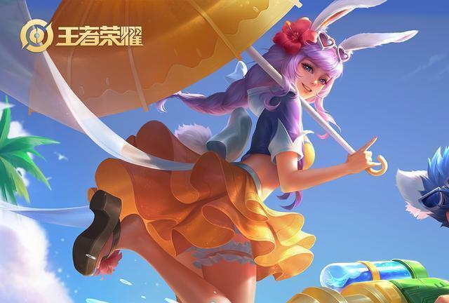 王者荣耀五五开黑节皮肤动态,梅西蜜橘即将返