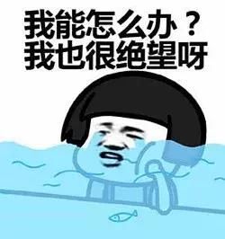 贵州最新“数据”出炉!贵州人,今年你的身价又要涨!