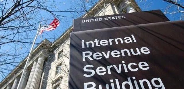 所得税法实施条例