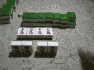 喜欢打麻将的明星,袁咏仪很斯文,徐若瑄以此解压