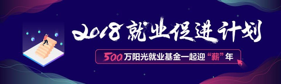 马化腾2950亿如果存银行吃利, 每一天有多少利息?结果大跌眼镜!