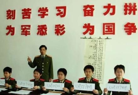 中国神秘部队,队员平均年龄13岁,发挥重大作用