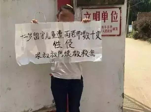 辟谣|你中枪了吗?这些曾经刷屏的“新闻”,竟然都是假的
