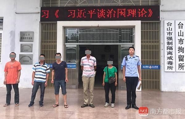 怕驾照难考便无证驾驶?女子再次被江门台山警