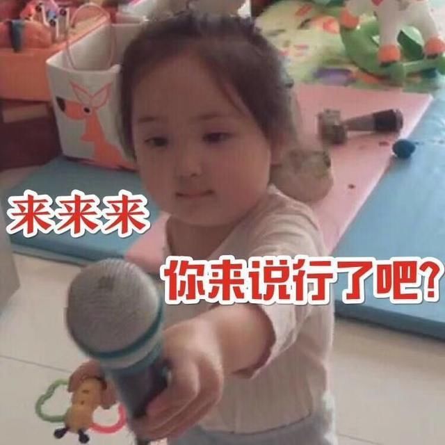 直男都是怎么气死女生的知道你为什么没有女朋友了吗？