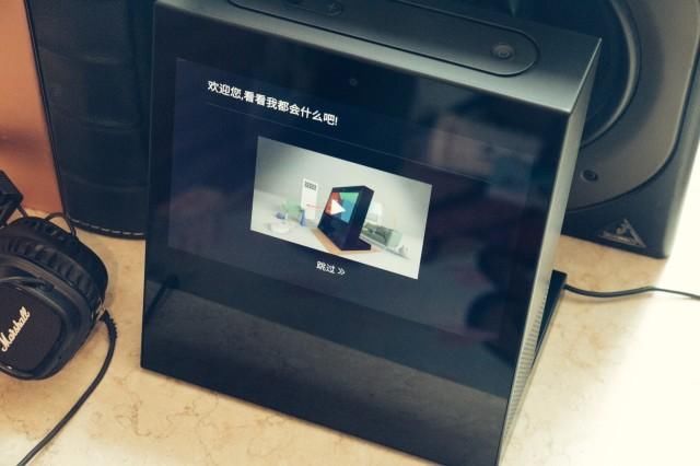 手机怎么连接到音箱上 t01e22804cd779dfea2.jpg