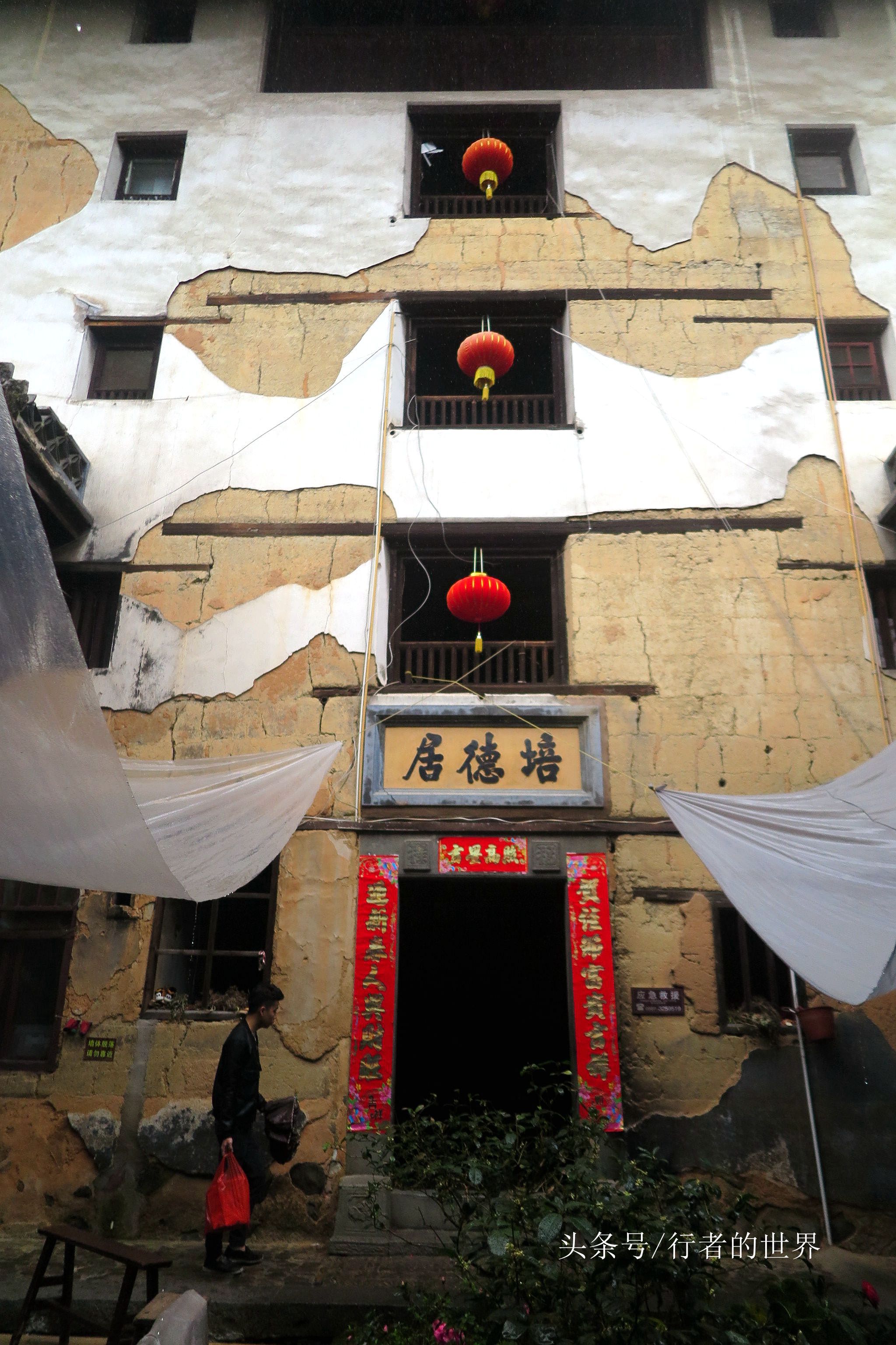 中国古建之美--客家围龙屋
