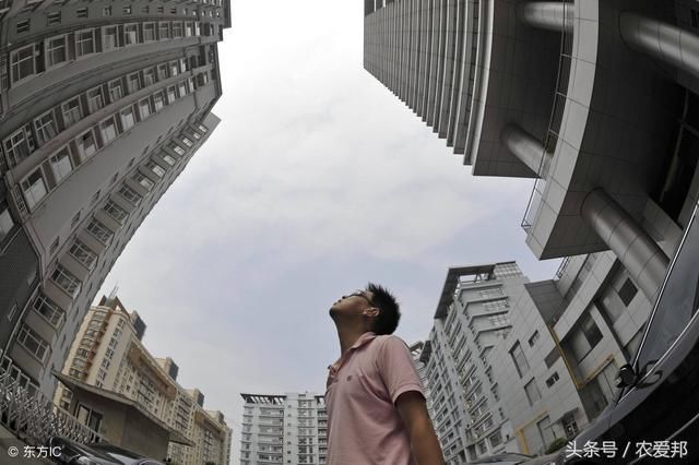 专家说的对:“不建议农民进城买房”你认为这样的说法对吗?