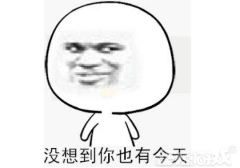 qq的全球购骑士卡