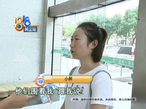 为什么应聘这个岗位