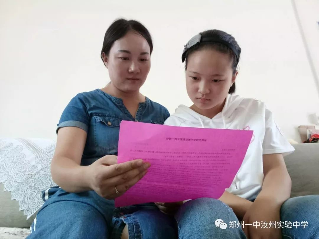 小手拉大手丨创建全国文明城市致家长的一封信