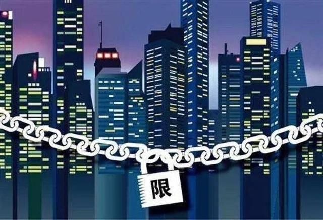 楼市调控步步紧逼，炒房者最终有三种下场