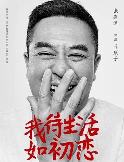 职业类型有哪些