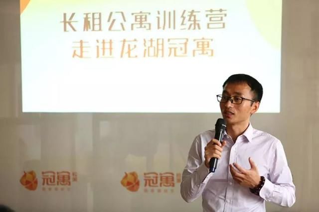 学徒行记 | 龙湖冠寓样本 长租公寓的刻度与手感