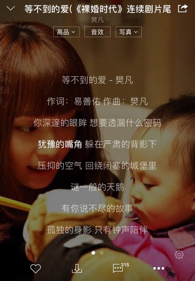 经典电视剧歌单:一首歌带你回忆一部剧