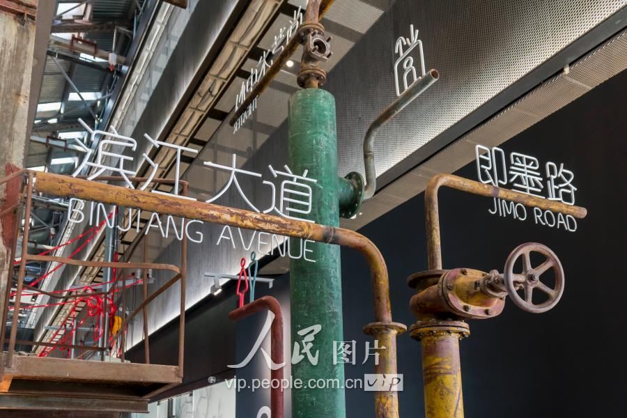 上海百年船厂变身时尚艺术中心