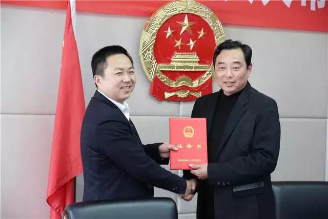 刘启俊任神农架林区人民政府副区长、代理区长