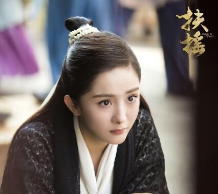 扶摇小说结局穿越 宗越番外流出扮演者赖艺个