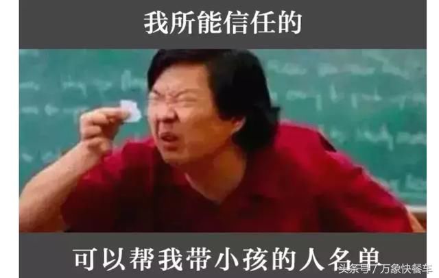 有孩子以后的哪些日子 宝爸宝妈们觉得是苦是甜？看看你就知道了