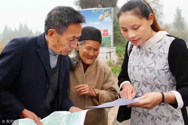 新提法振奋人心：全面完成承包地确权！没有确权的农民有盼头了！