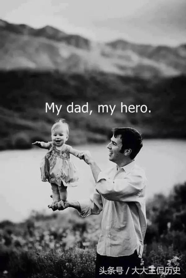 感恩父亲那些关于父爱的古诗,内敛却然感人至